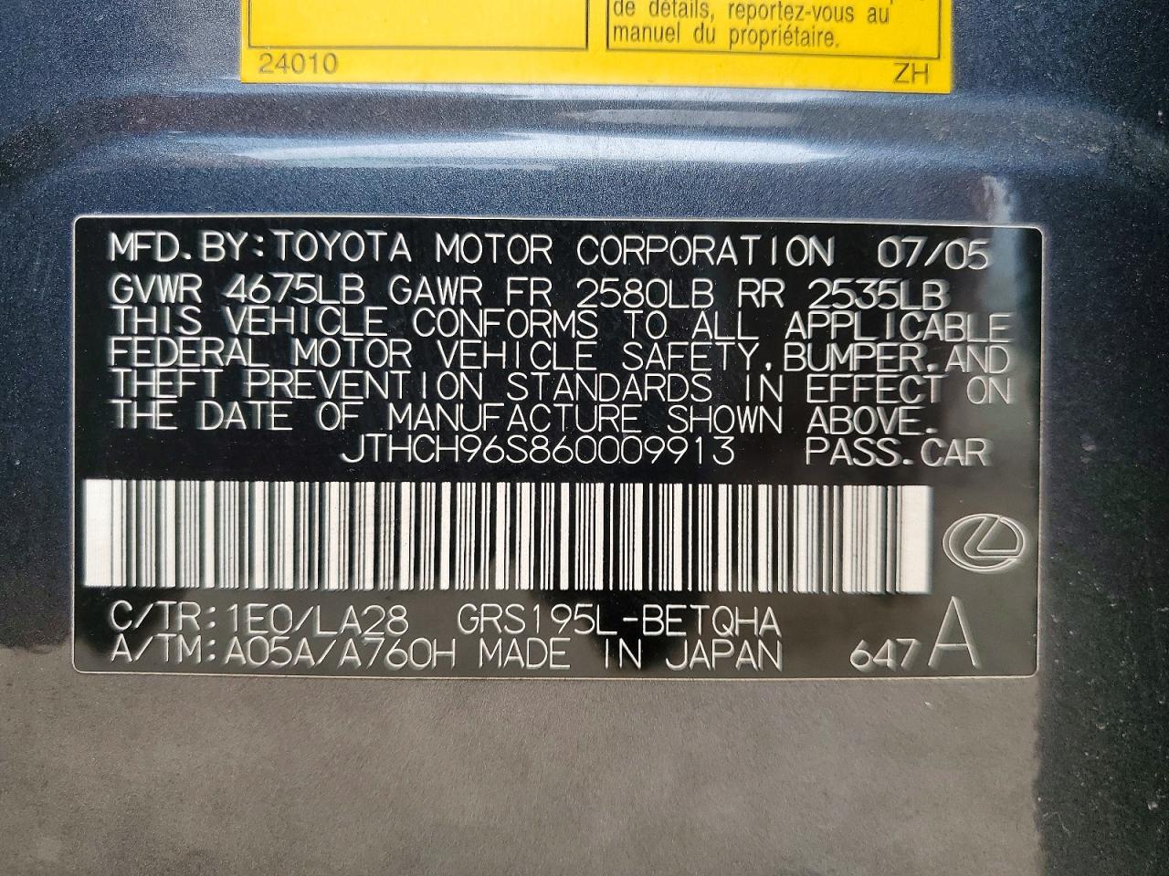 2006 LEXUS GS300