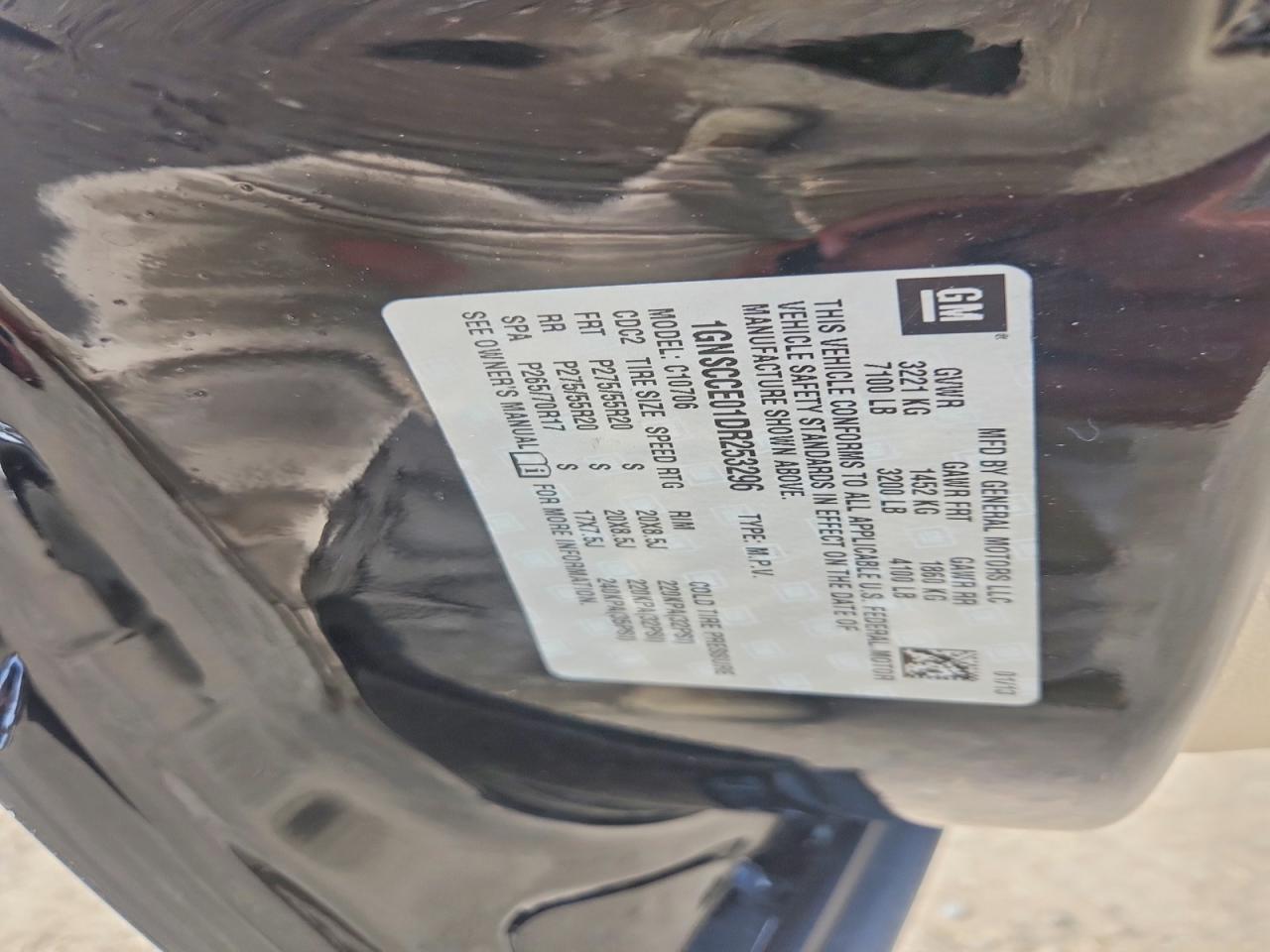 2013 CHEVROLET TAHOE