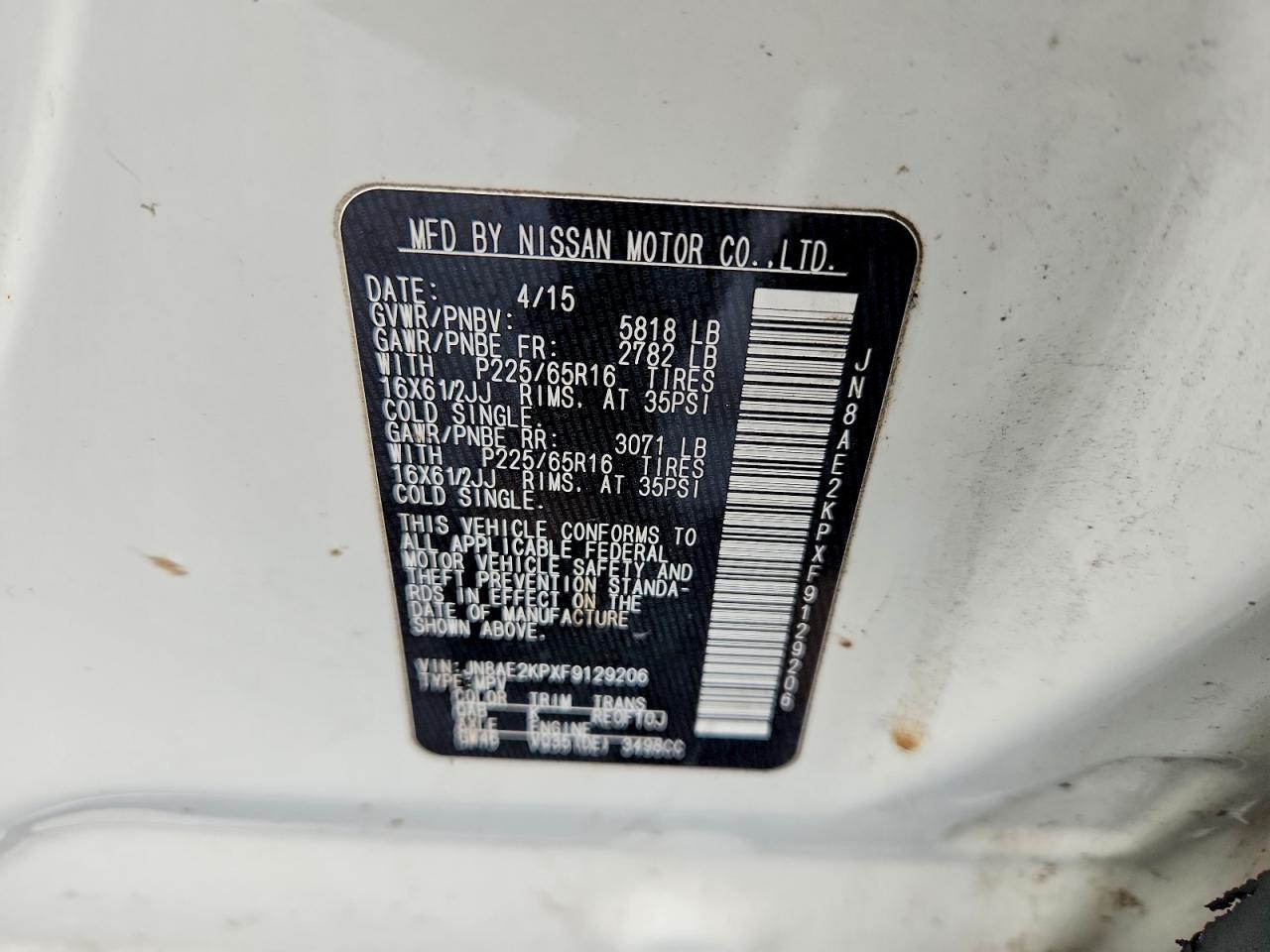 2015 NISSAN QUEST
