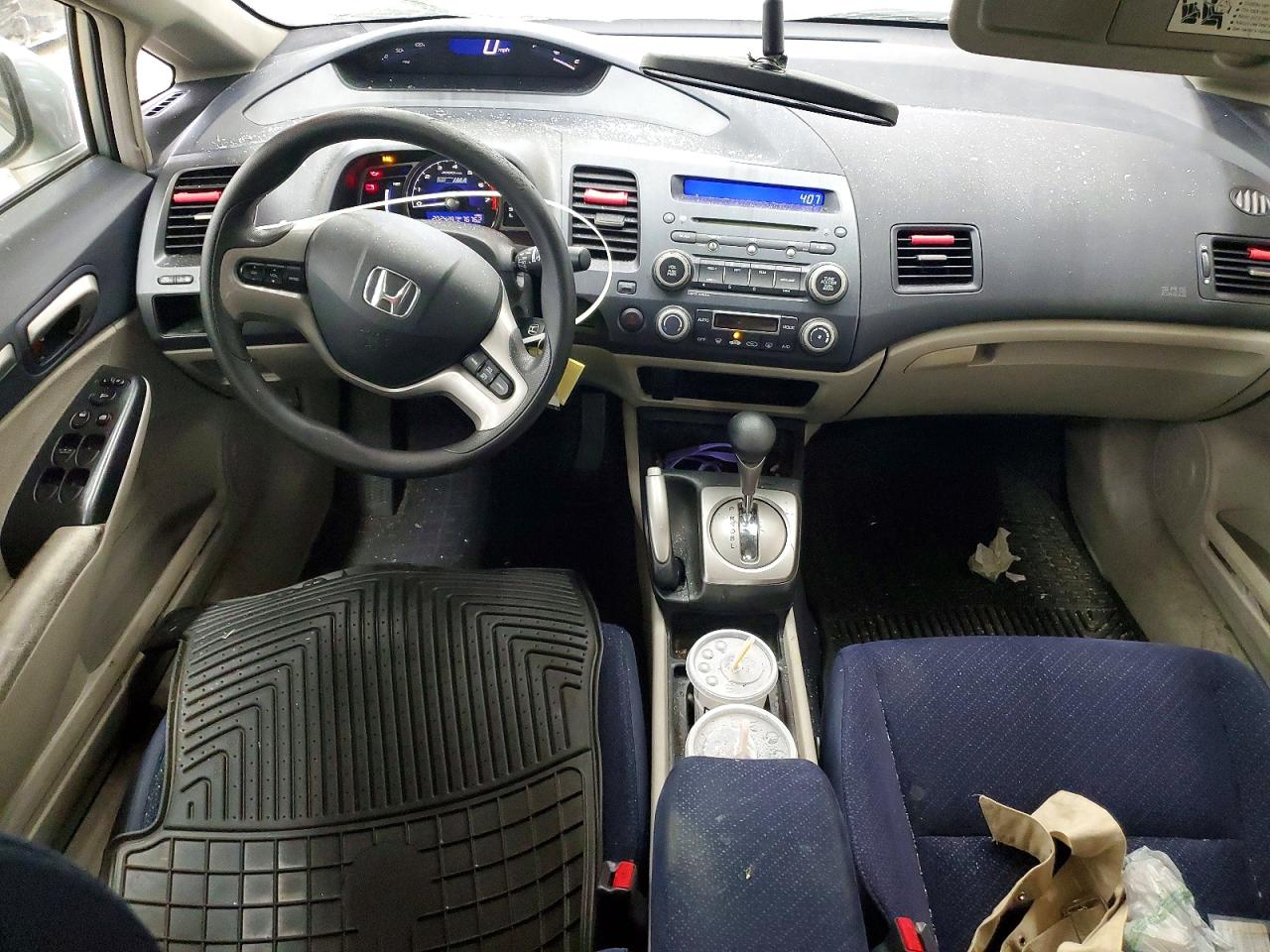 2008 HONDA CIVIC