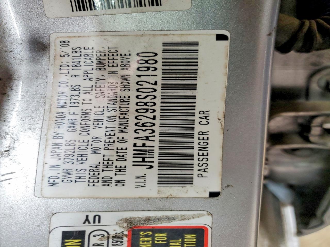 2008 HONDA CIVIC