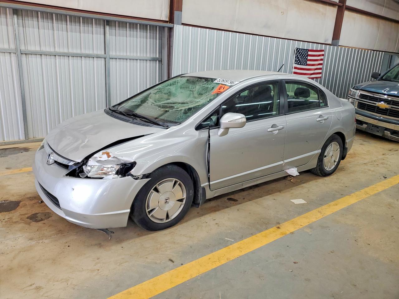 2008 HONDA CIVIC