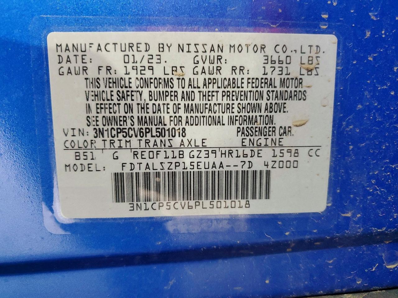2023 NISSAN KICKS