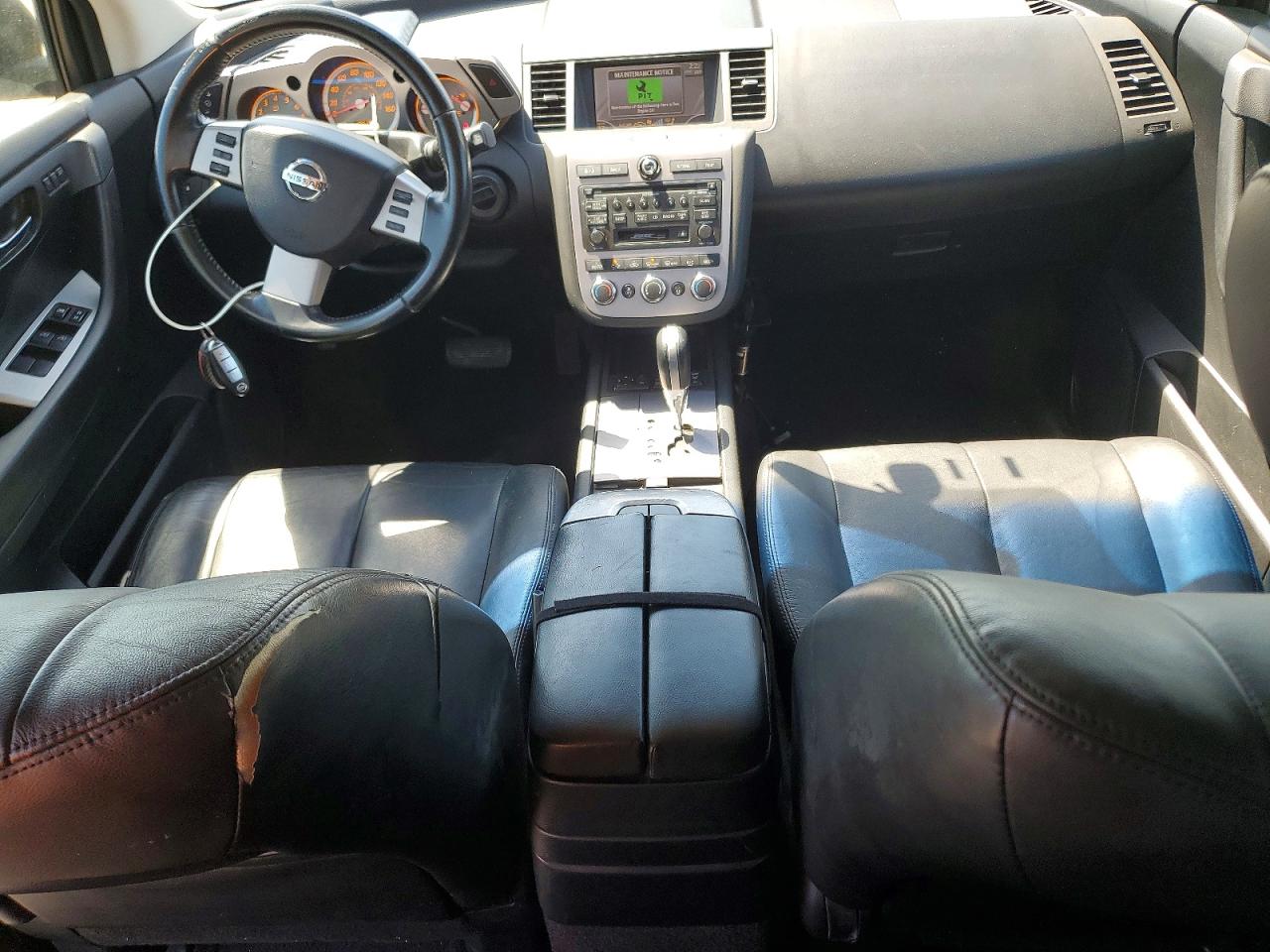 2007 NISSAN MURANO