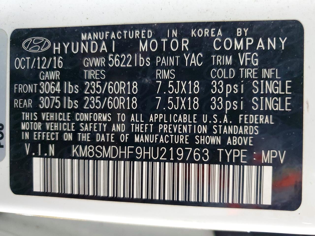 2017 HYUNDAI SANTA FE