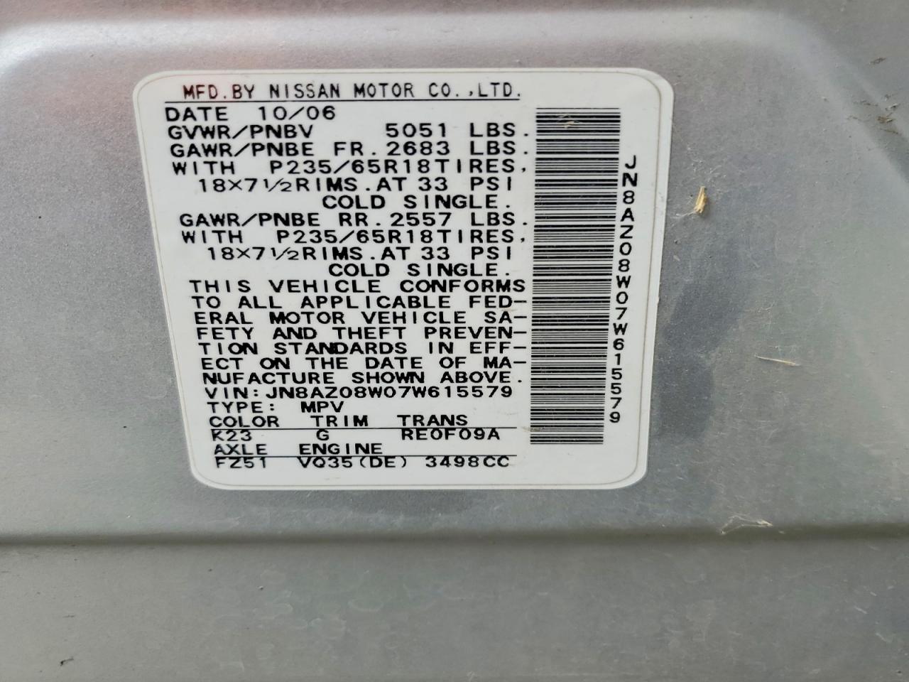 2007 NISSAN MURANO
