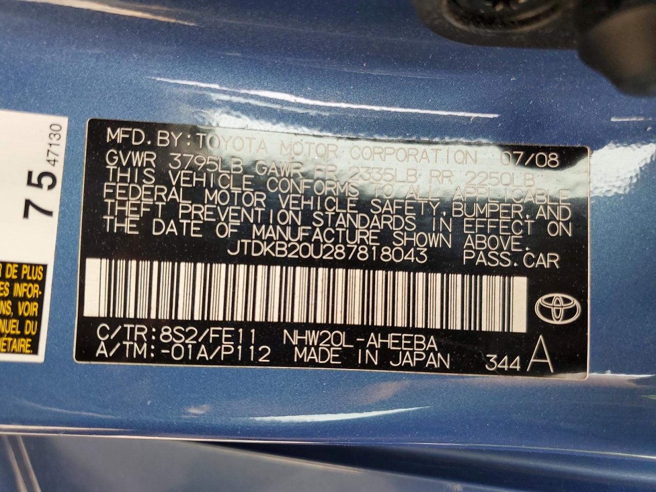 2008 TOYOTA PRIUS