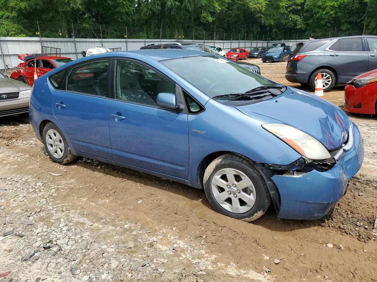 2008 TOYOTA PRIUS