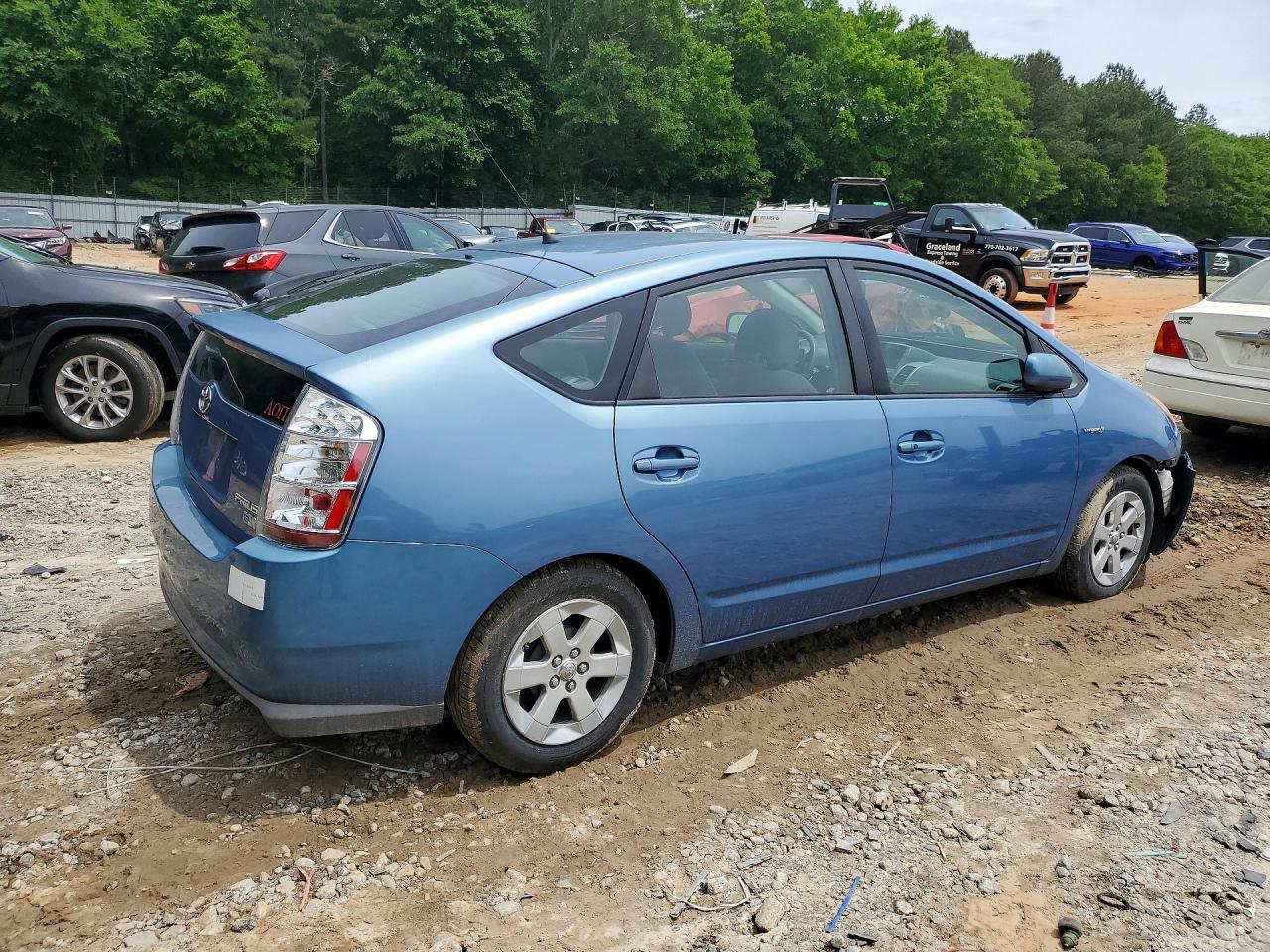 2008 TOYOTA PRIUS