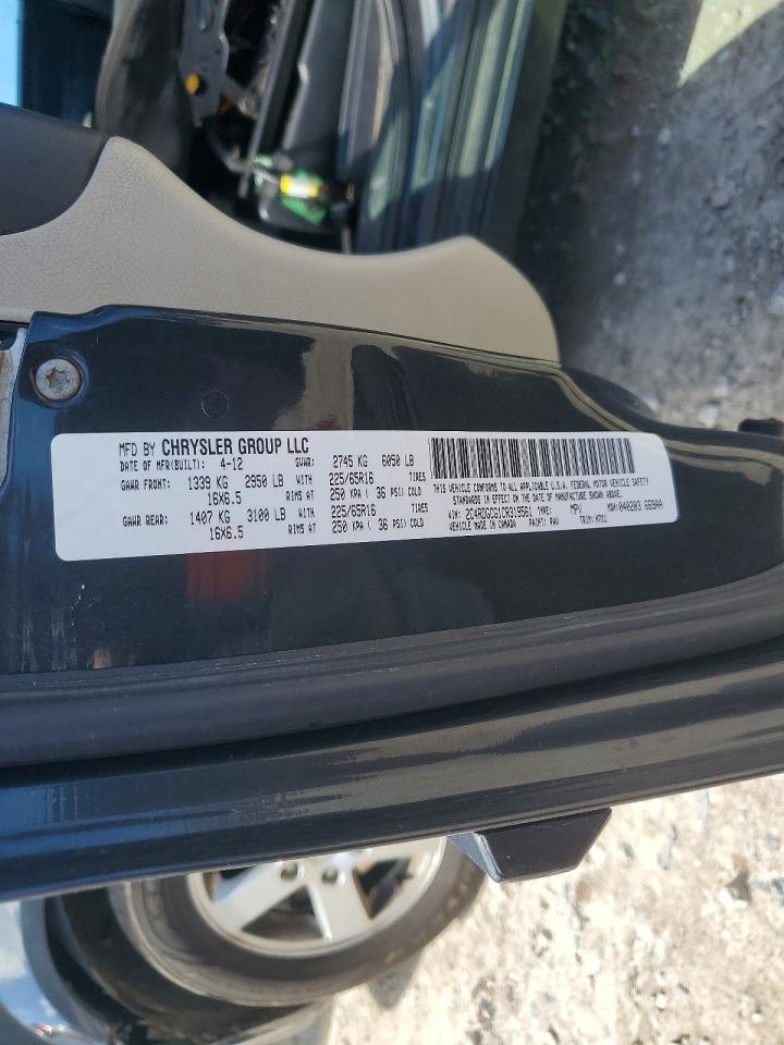 2012 DODGE CARAVAN
