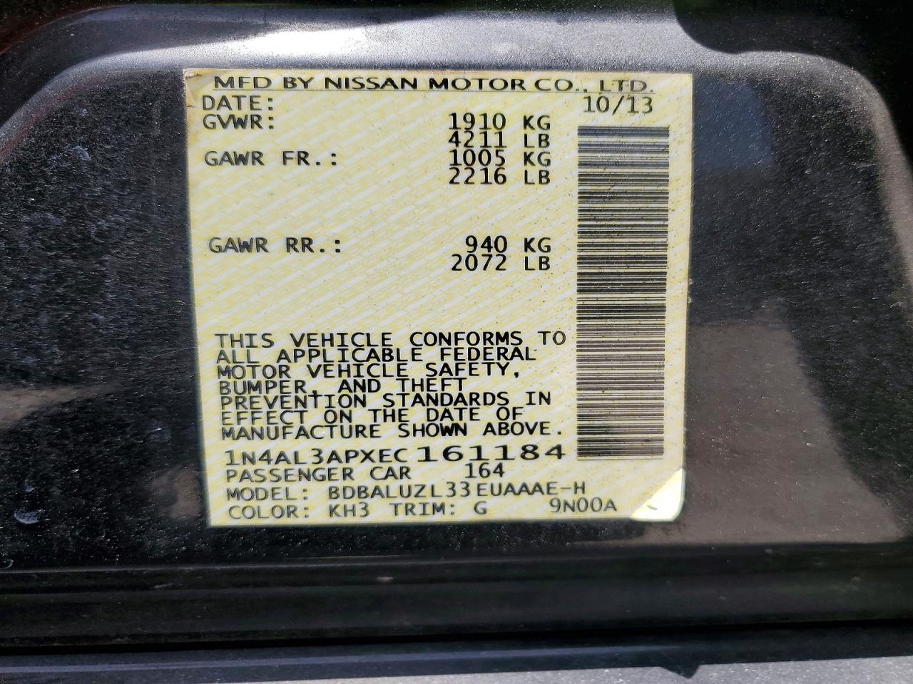 2014 NISSAN ALTIMA
