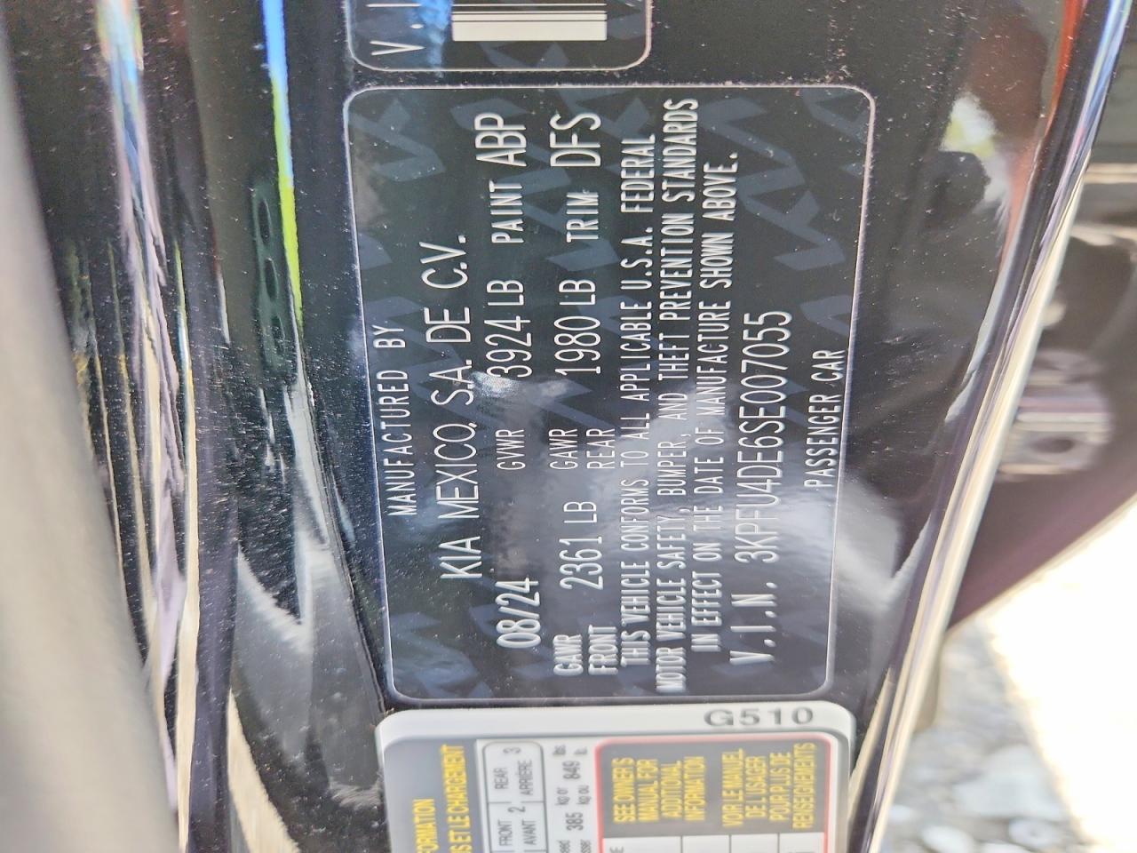 2025 KIA ALL OTHER