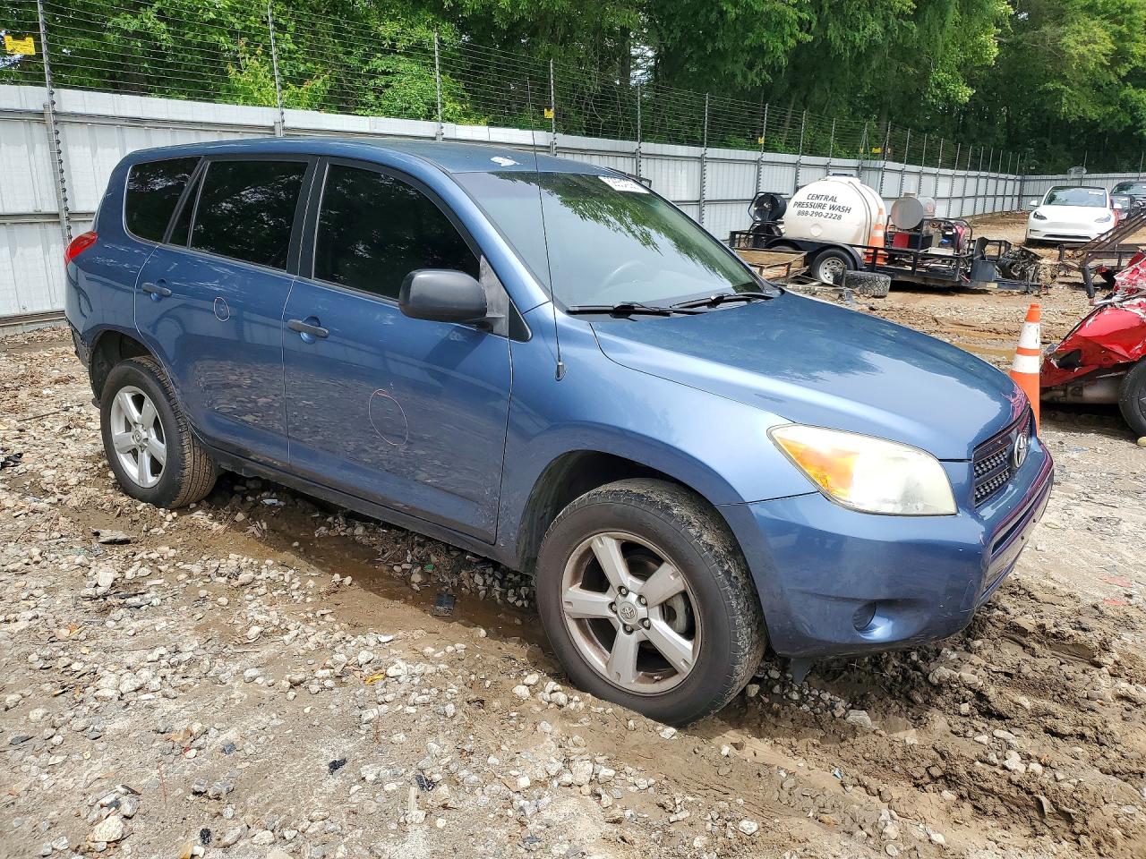 2008 TOYOTA RAV4