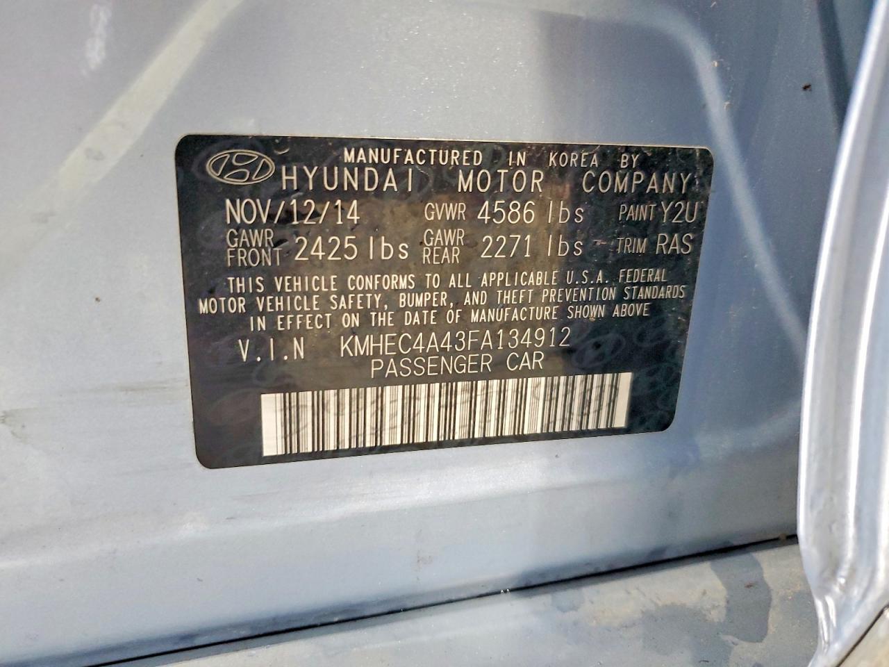 2015 HYUNDAI SONATA