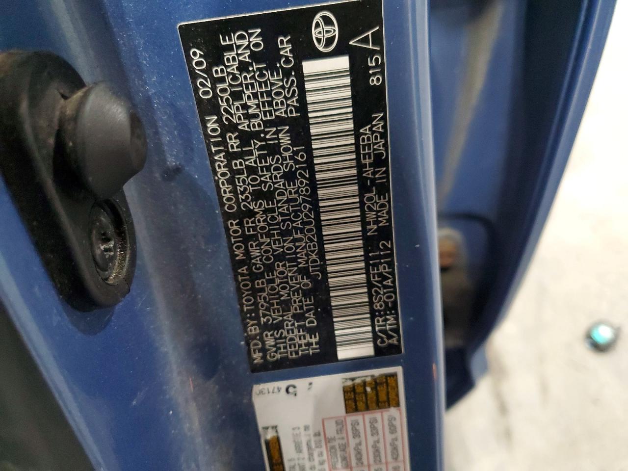 2009 TOYOTA PRIUS