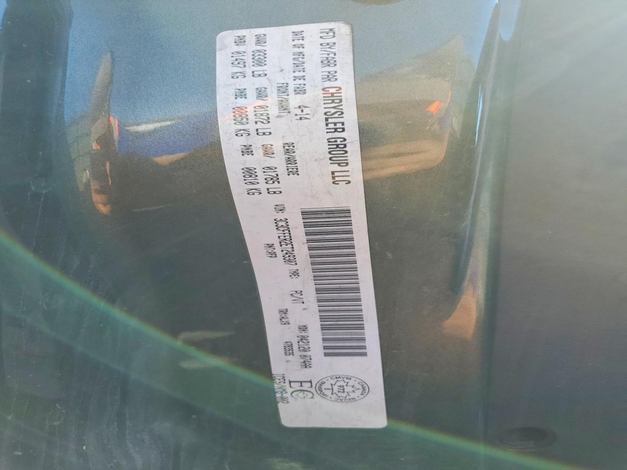 2014 FIAT 500