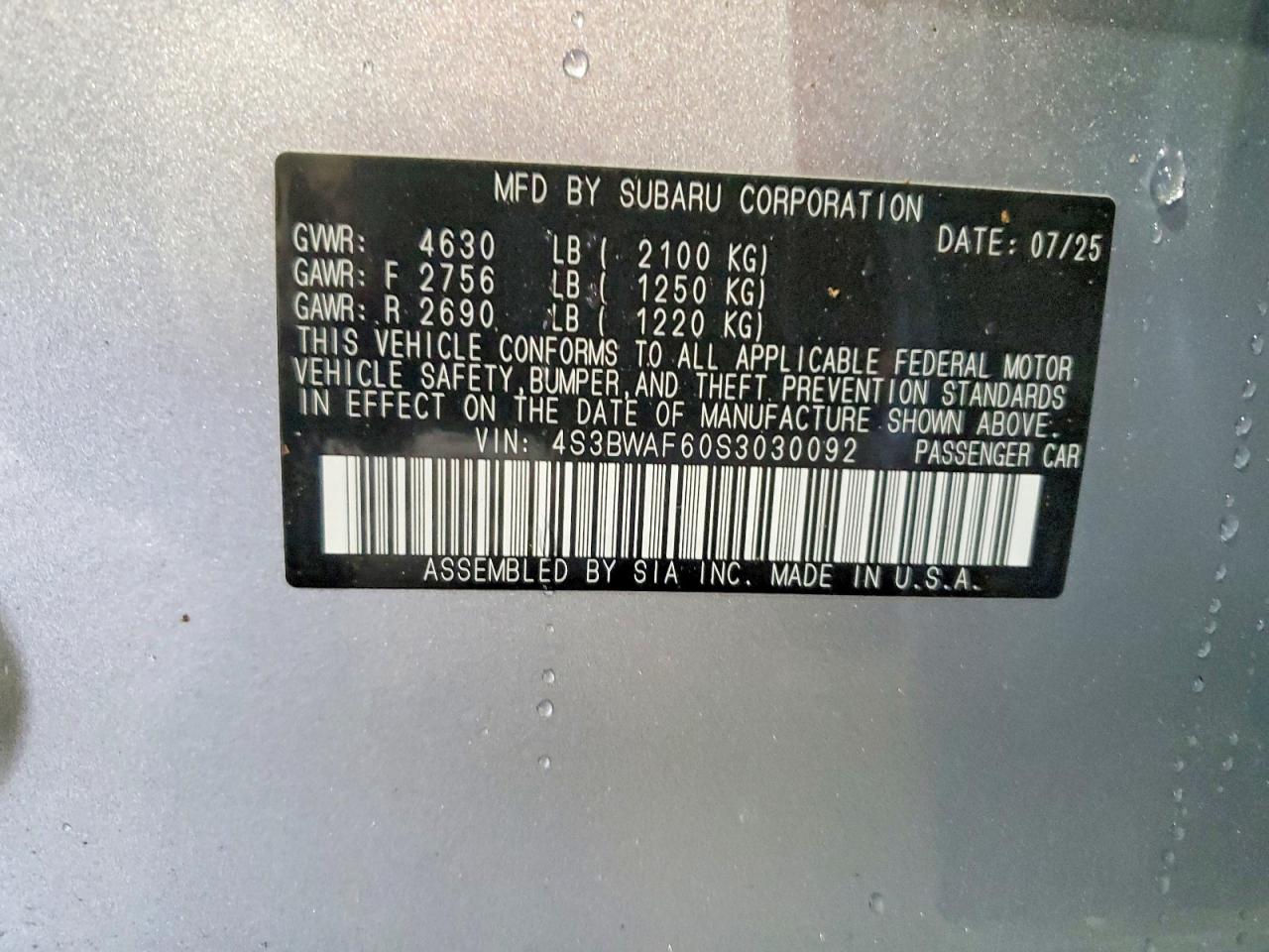 2025 SUBARU LEGACY