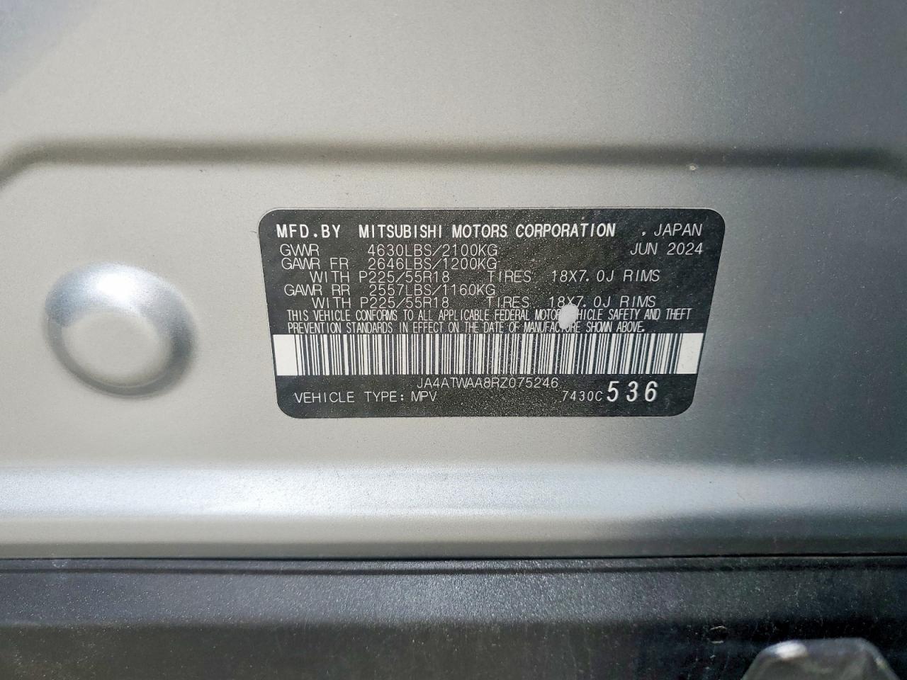 2024 MITSUBISHI ECLIPSE