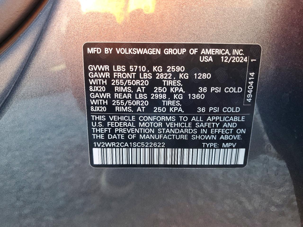 2025 VOLKSWAGEN ATLAS