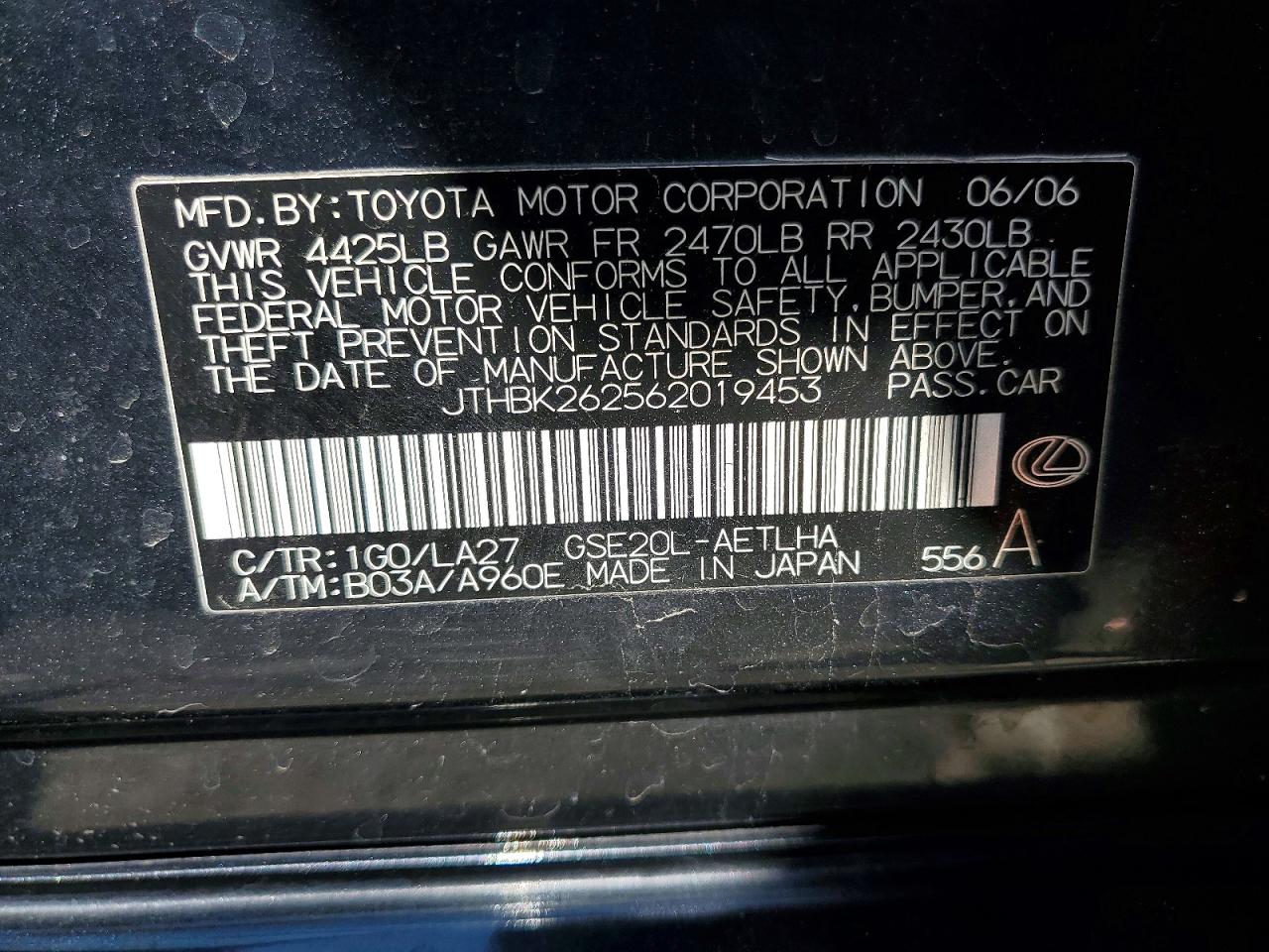 2006 LEXUS IS