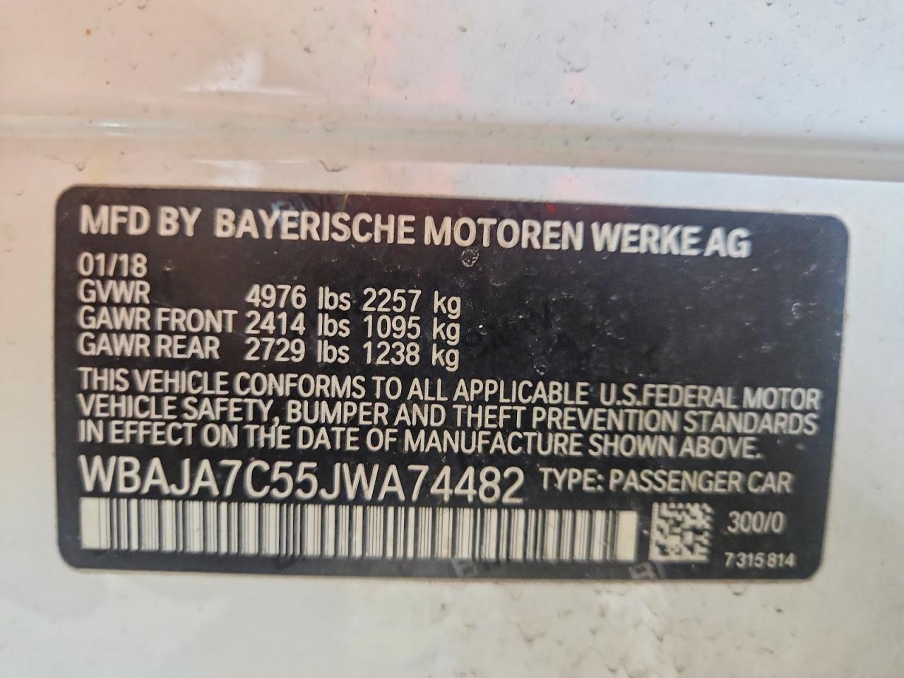 2018 BMW 5 SERIES