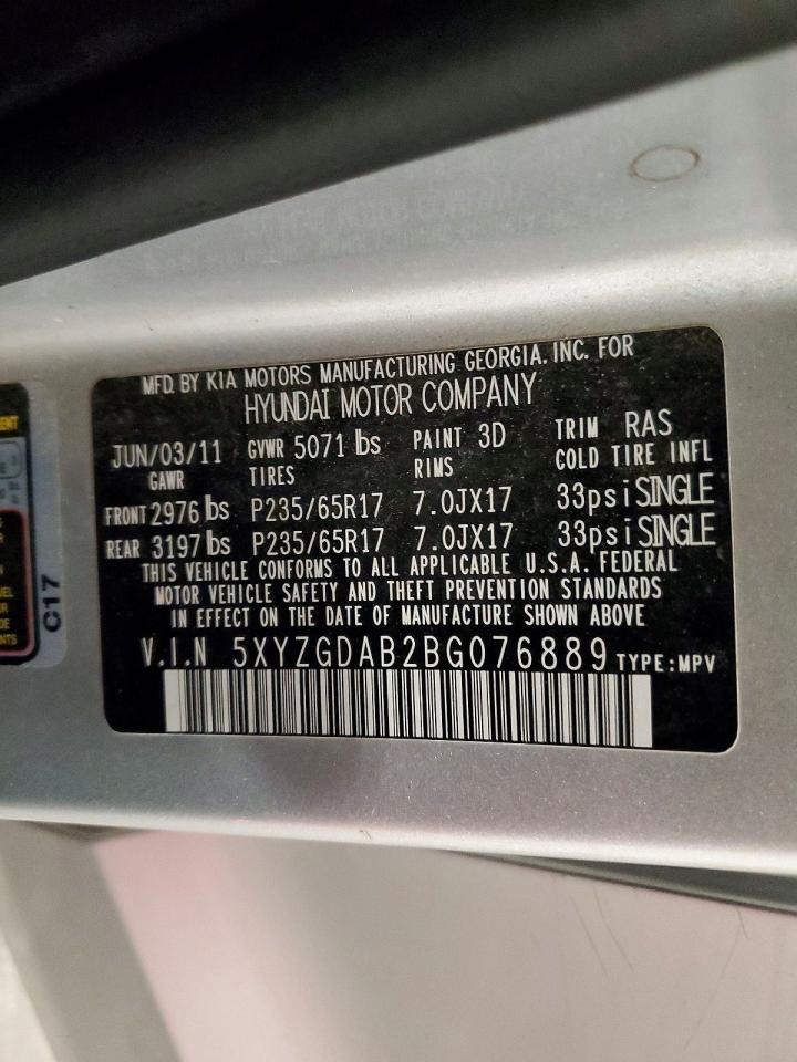 2011 HYUNDAI SANTA FE