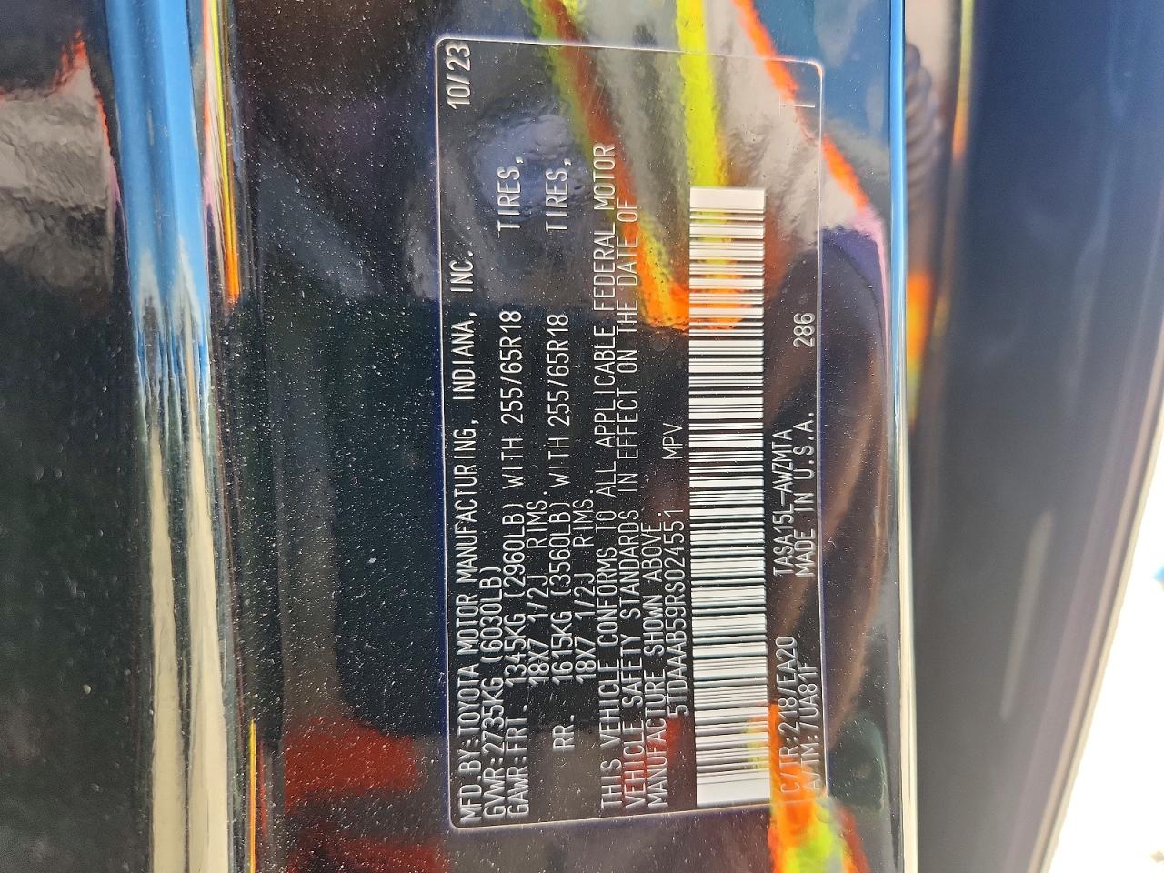 2024 TOYOTA ALL OTHER
