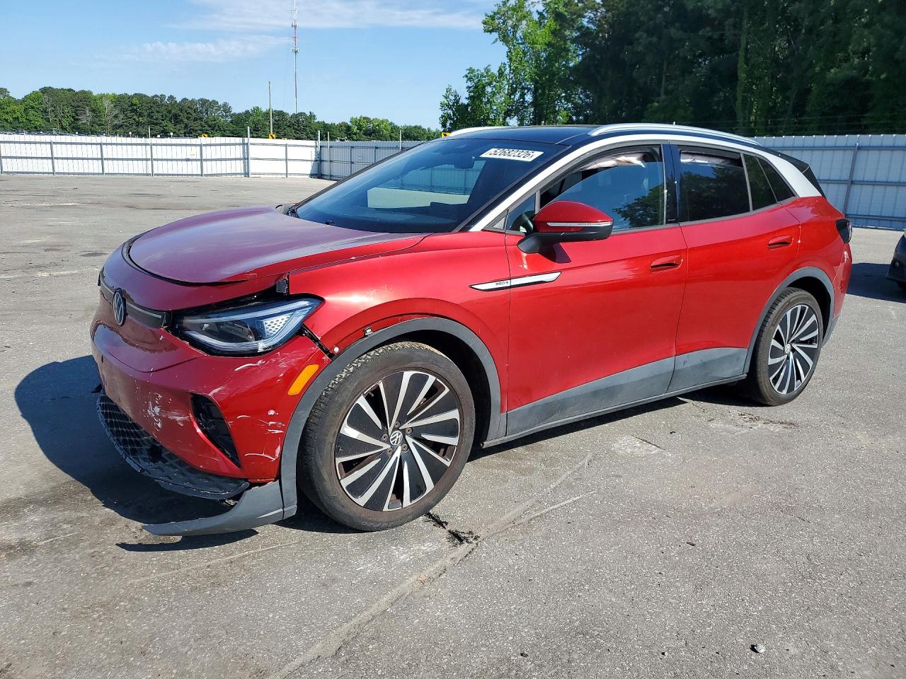 2023 VOLKSWAGEN ALL OTHER