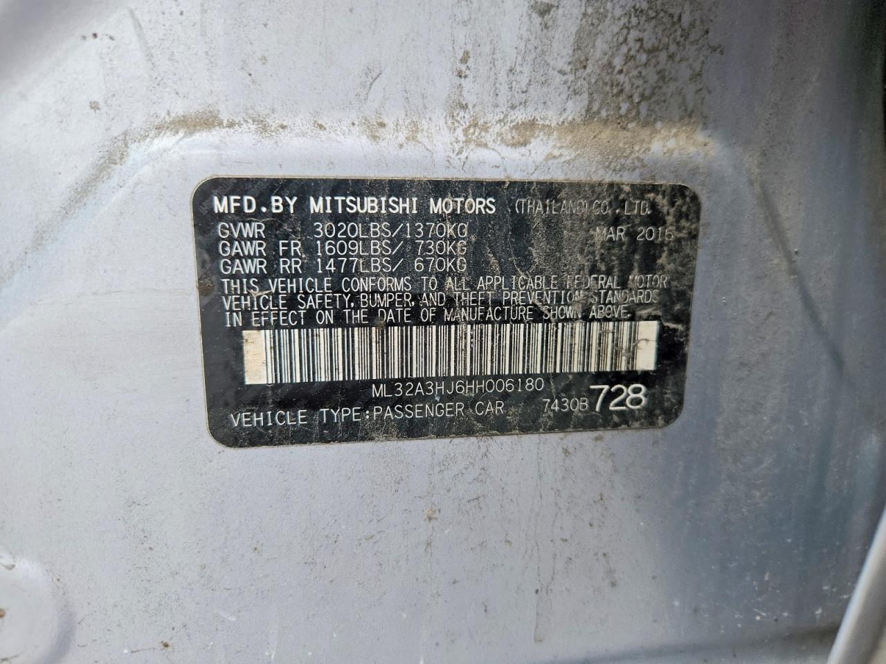 2017 MITSUBISHI MIRAGE