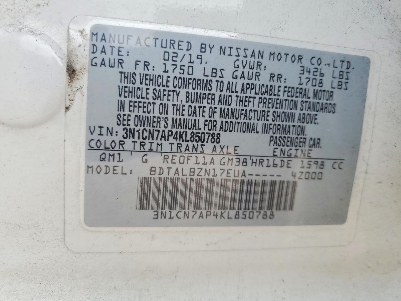 2019 NISSAN VERSA