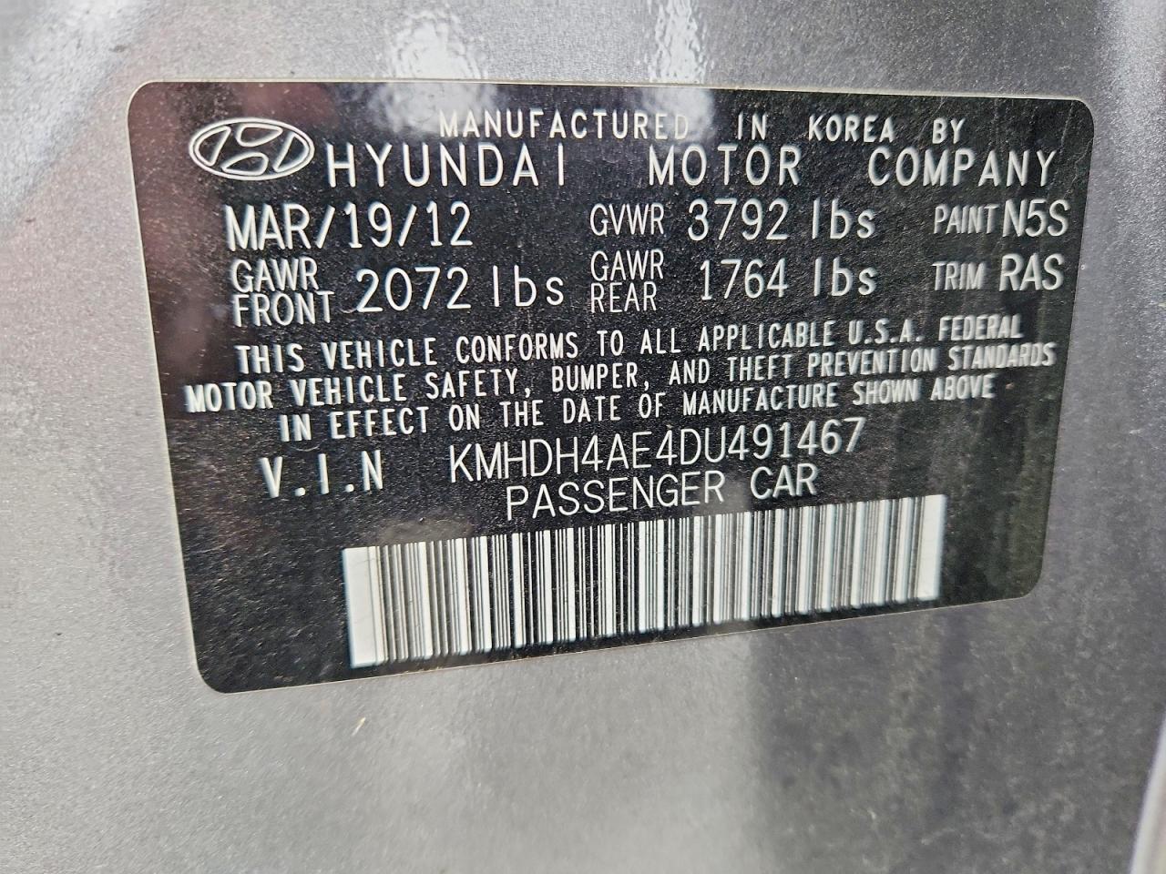 2013 HYUNDAI ELANTRA