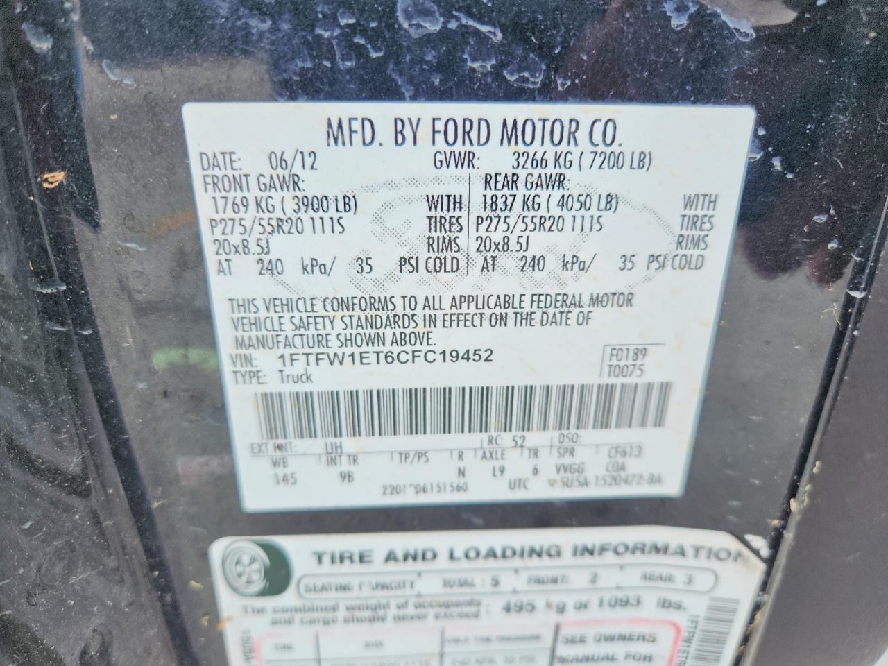 2012 FORD F150