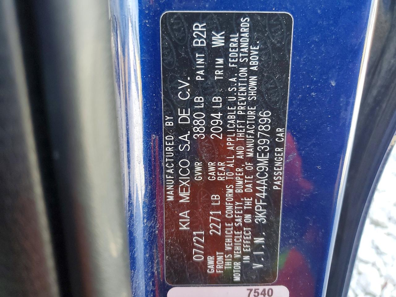 2021 KIA FORTE