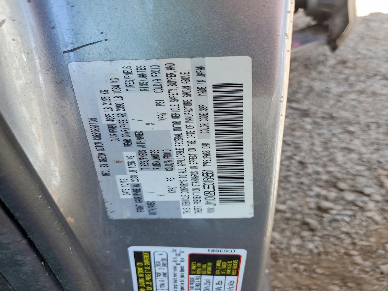 2014 MAZDA 5
