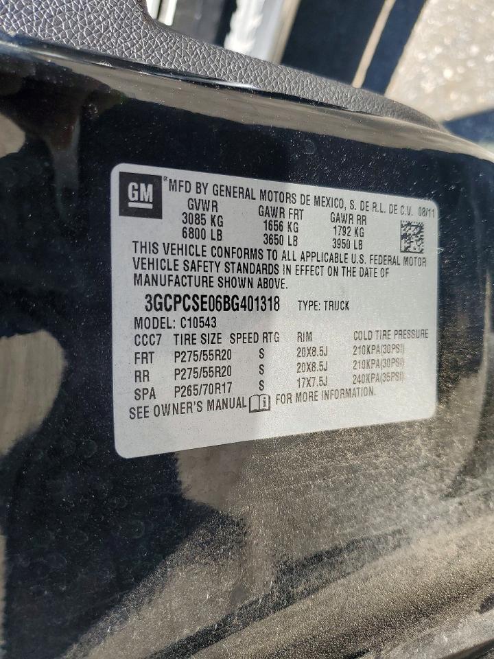 2011 CHEVROLET SILVERADO