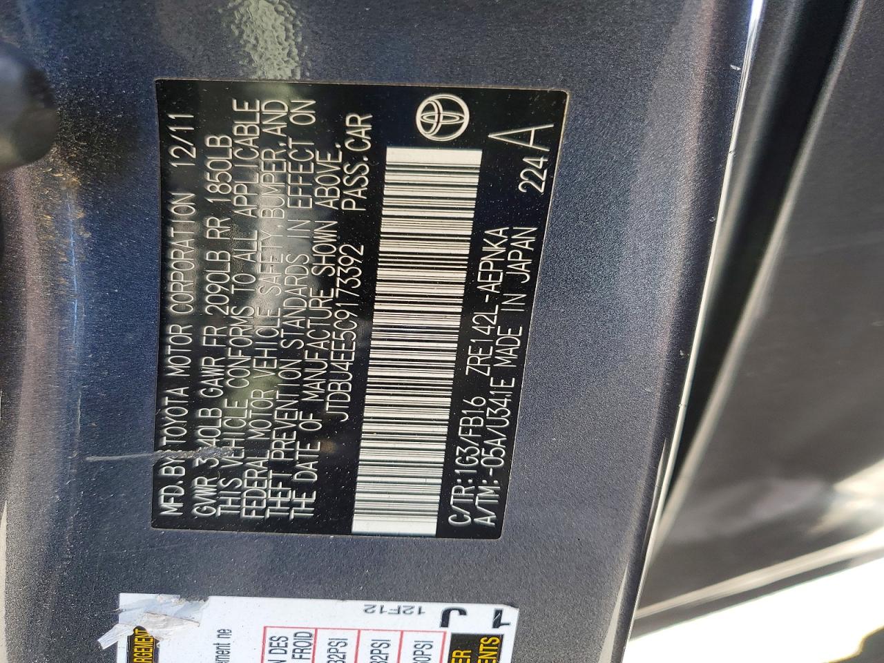 2012 TOYOTA COROLLA