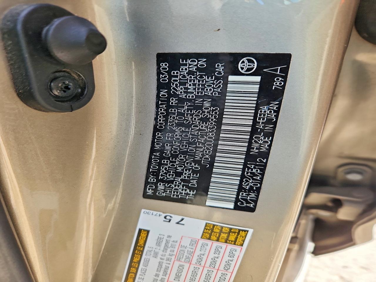 2008 TOYOTA PRIUS