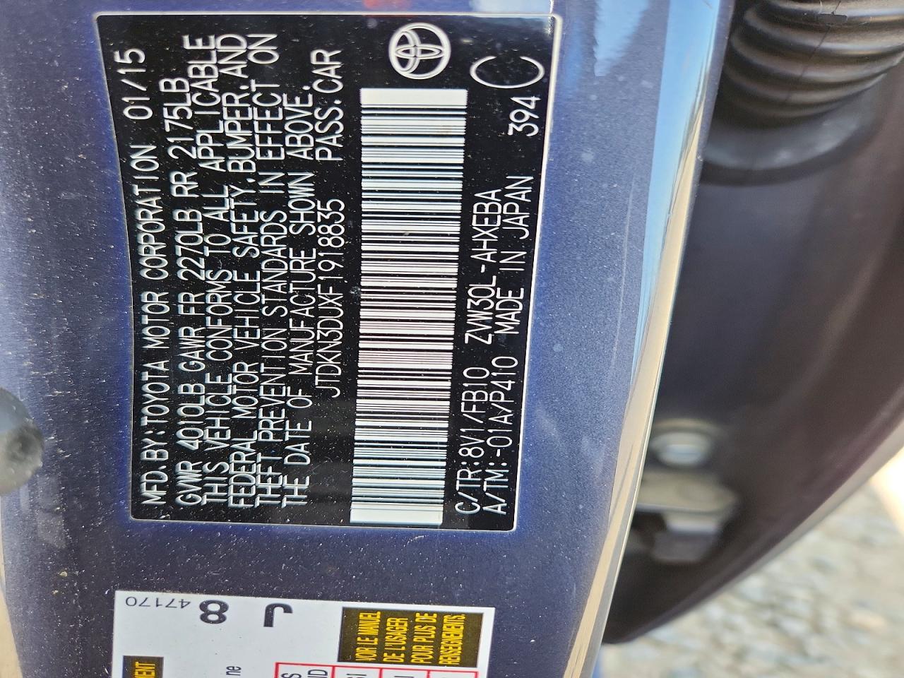 2015 TOYOTA PRIUS