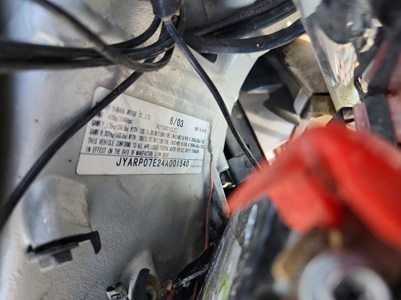 2004 YAMA FJR1300