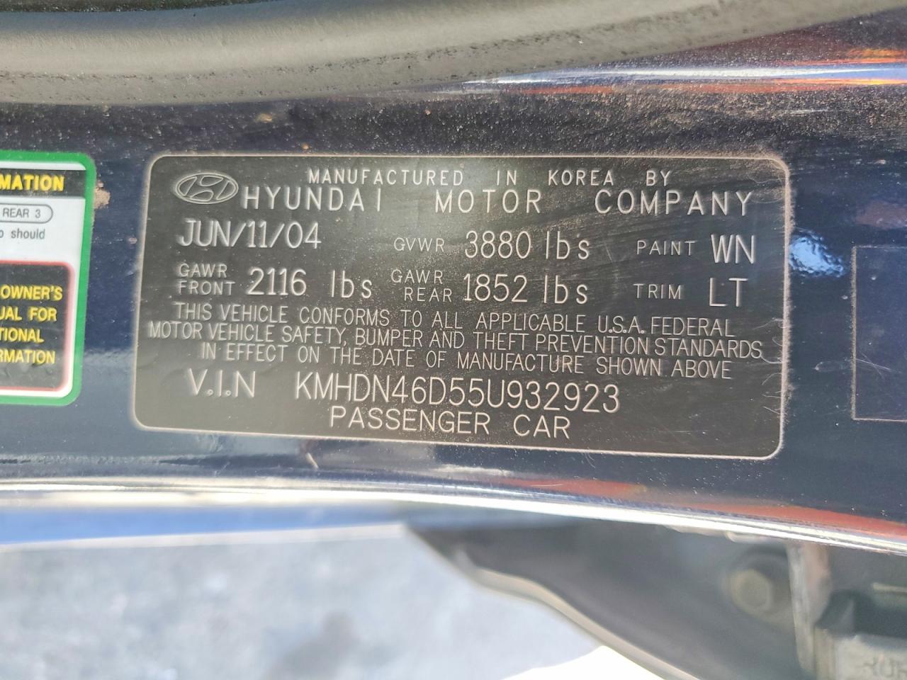 2005 HYUNDAI ELANTRA