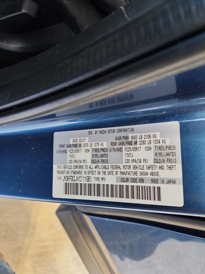 2017 MAZDA CX-5
