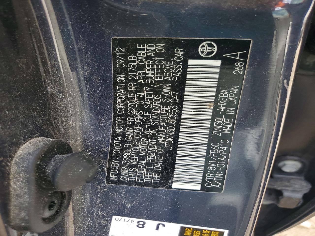 2012 TOYOTA PRIUS