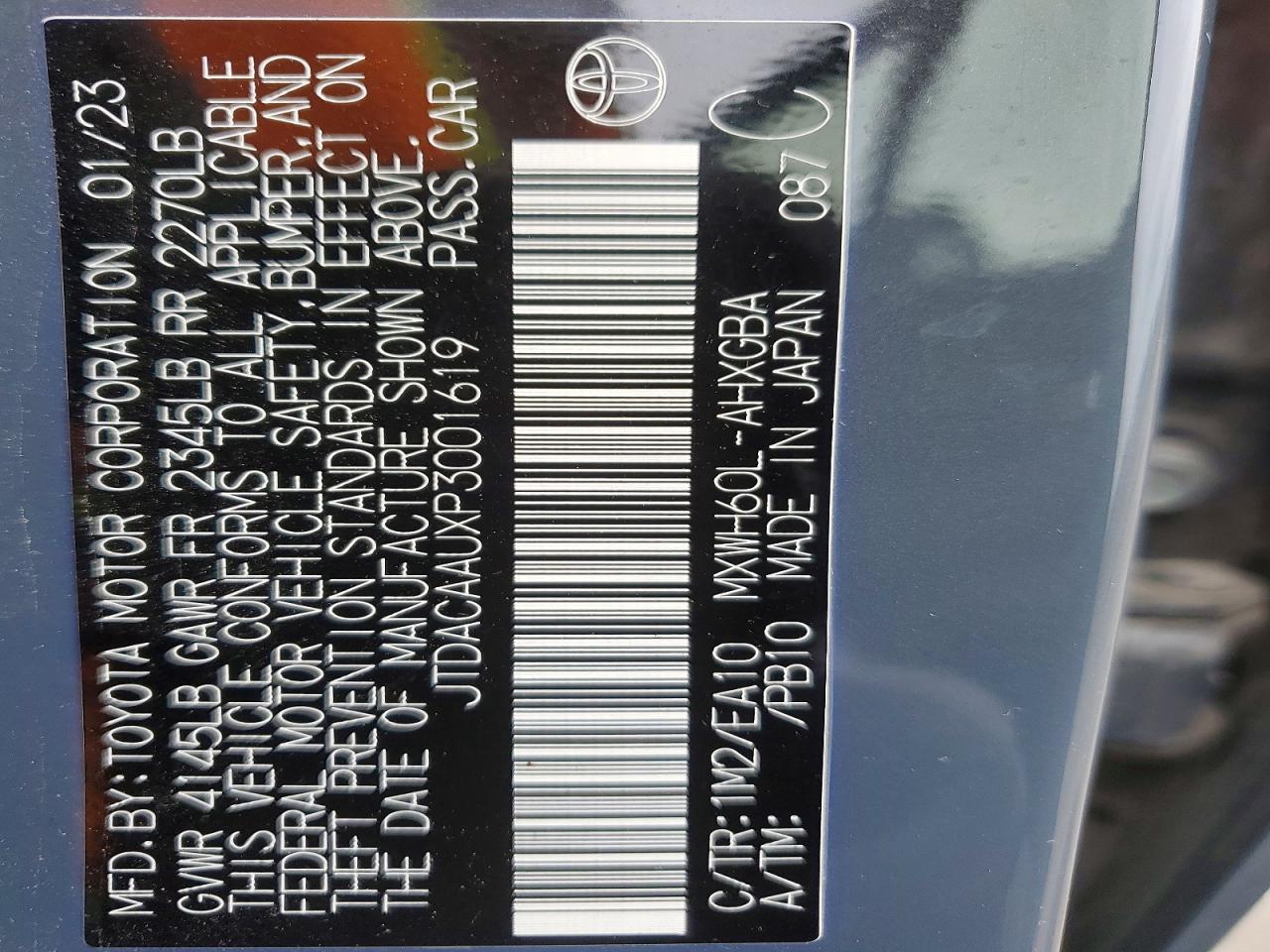 2023 TOYOTA PRIUS