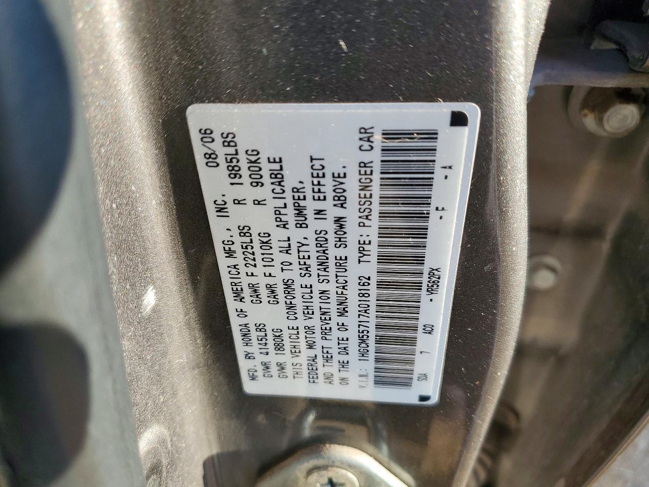 2007 HONDA ACCORD