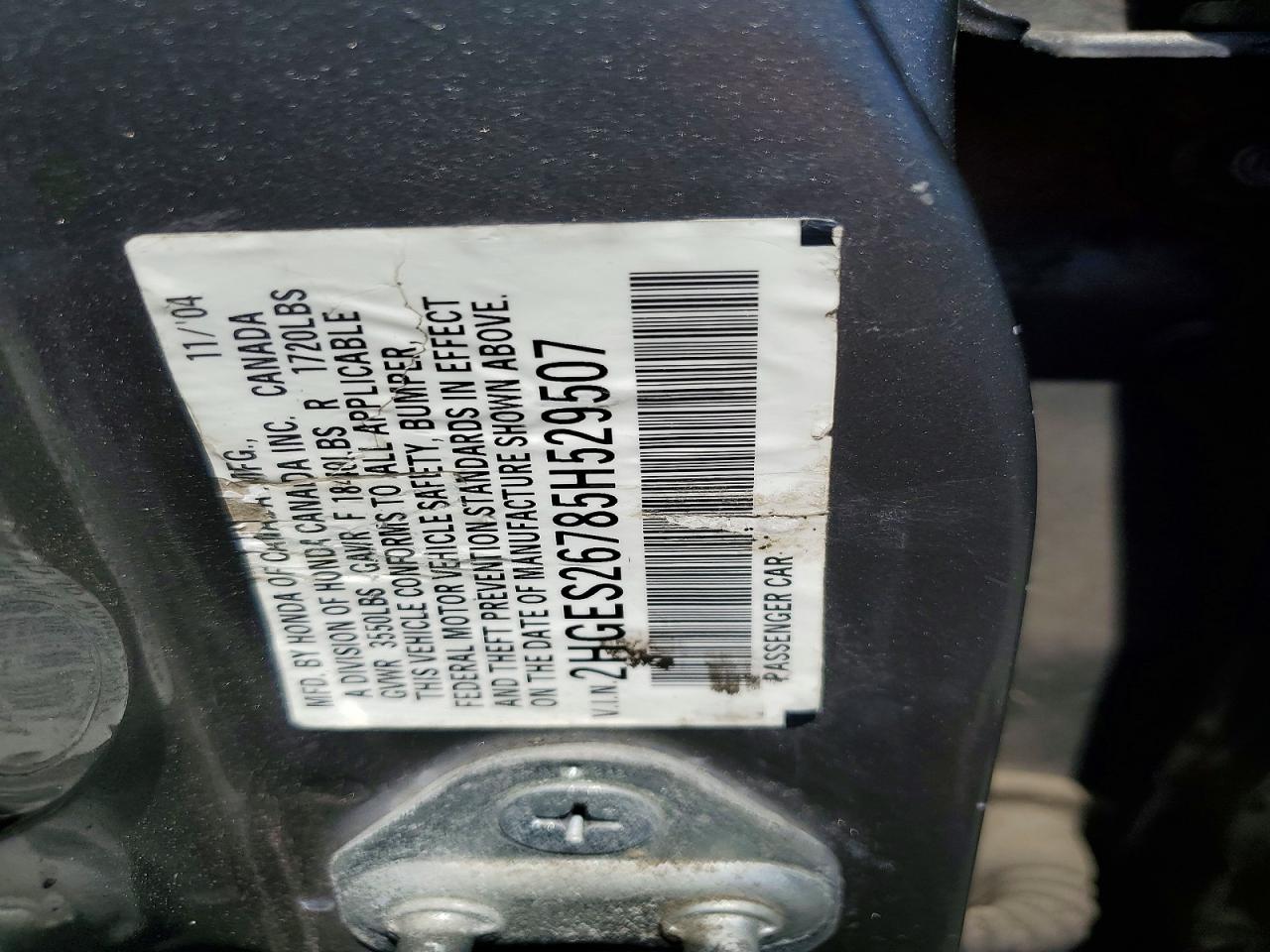 2005 HONDA CIVIC