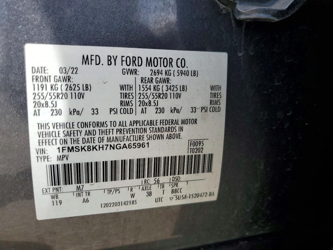 2022 FORD EXPLORER