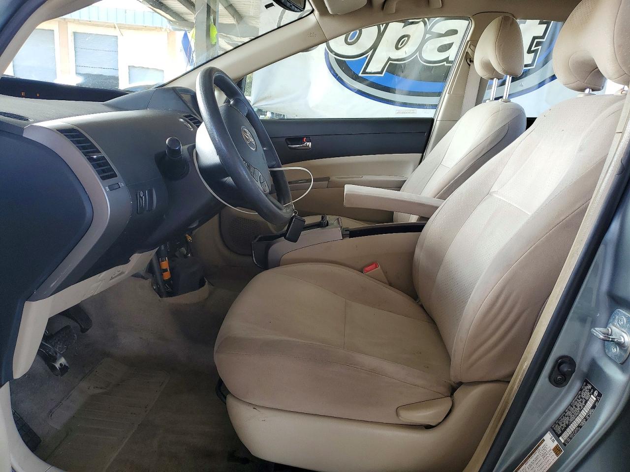 2005 TOYOTA PRIUS