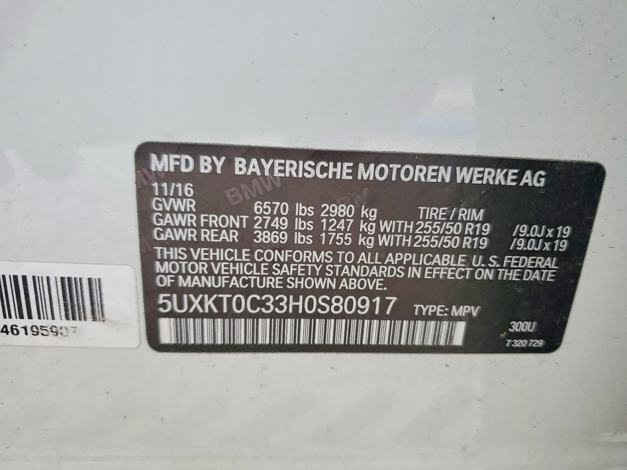 2017 BMW X5