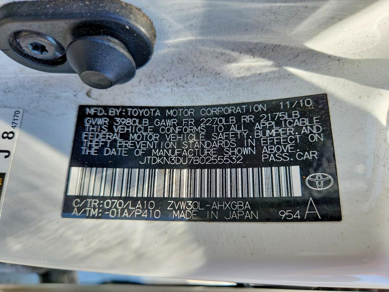 2011 TOYOTA PRIUS
