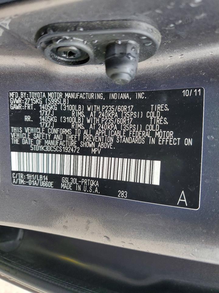 2012 TOYOTA SIENNA